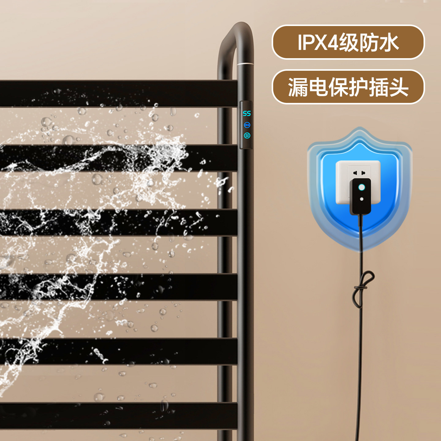 双排加热智能碳纤维电热毛巾挂架家用立式落地卫生间烘干架可移动,淘宝优惠券,粉丝福利购,淘宝优惠卷