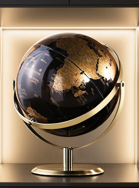 桌面轻奢高档地球仪摆件酒柜办公室装饰客厅家居大气上档次高级感
