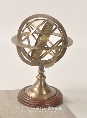 欧美意法式黄铜地球仪印度浑天仪摆件玄关书房陈设手工金属工艺品