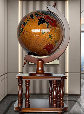 大型落地实木地球仪摆件毕业季办公室装饰品公司店铺开业乔迁贺礼