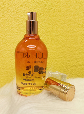 专柜正品菲露爱尔蜂胶柔肤水
