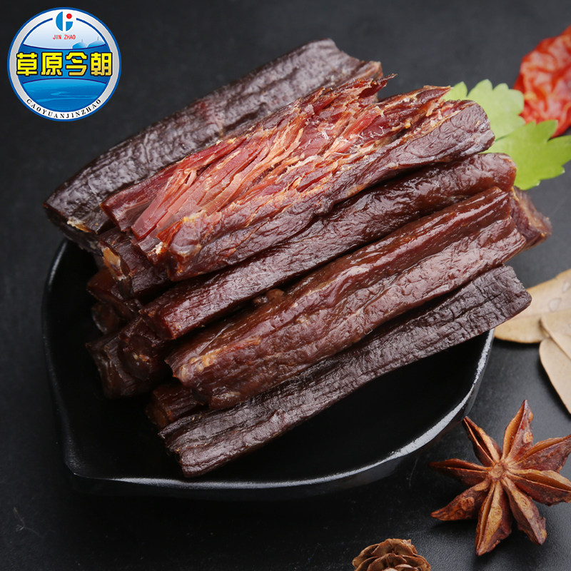 【第二件0元】草原今朝风干牛肉干 今朝牛肉类