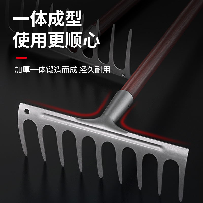 耙子农具锰钢翻地松土神器农用铁耙子工具除草搂草神器九齿大钉耙,淘宝优惠券,粉丝福利购,淘宝优惠卷