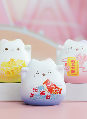 YD塑料可爱车载家用特价