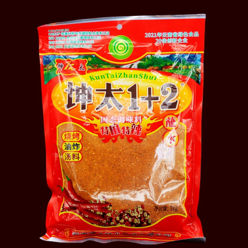 云南特产宣威坤太1+2麻辣蘸水300克特麻特辣烧烤调料辣椒面 - 图3