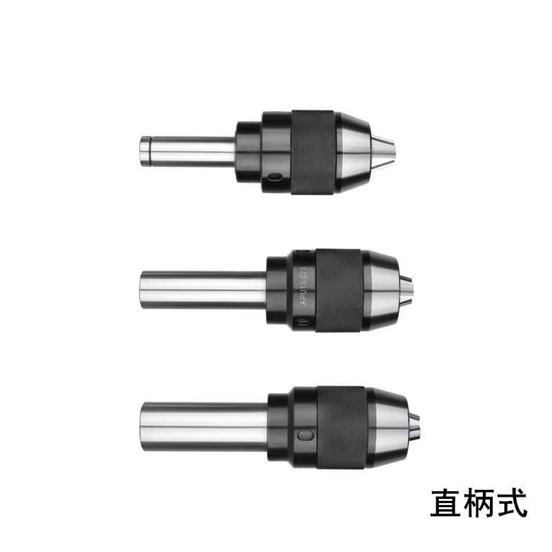 一体式自钻夹紧头 R8钻夹头 莫式钻夹头 直柄钻夹头 稳定高效 - 图2