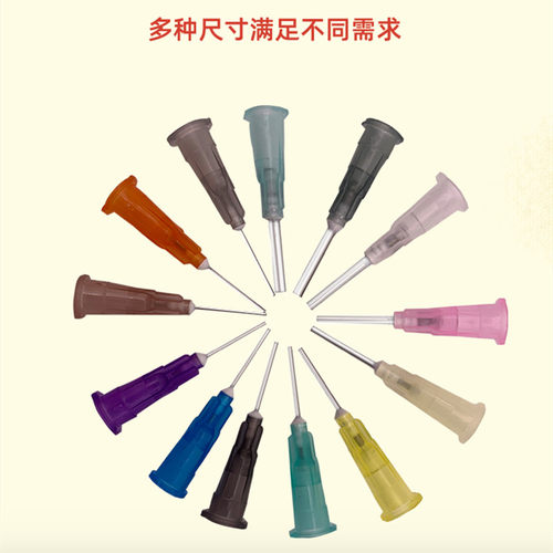 点胶针咀不锈钢针咀 卡口点胶针嘴 点胶针头 注胶机精密针头 - 图1