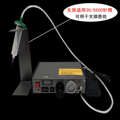点胶机手动控制开关/脚踏开关/针筒支架/ 滴胶机配件点胶阀电磁阀 - 图2