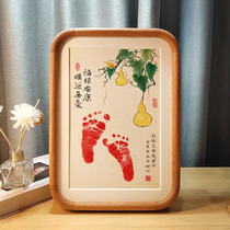 Hands and feet printed baby souvenirs Baby Fulu Ankang Calligraphy Calligraphy picture frame full moon 100 days One year of hand foot print