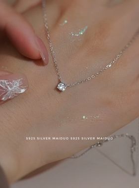 一颗项链锁骨链s925纯银女闪高级