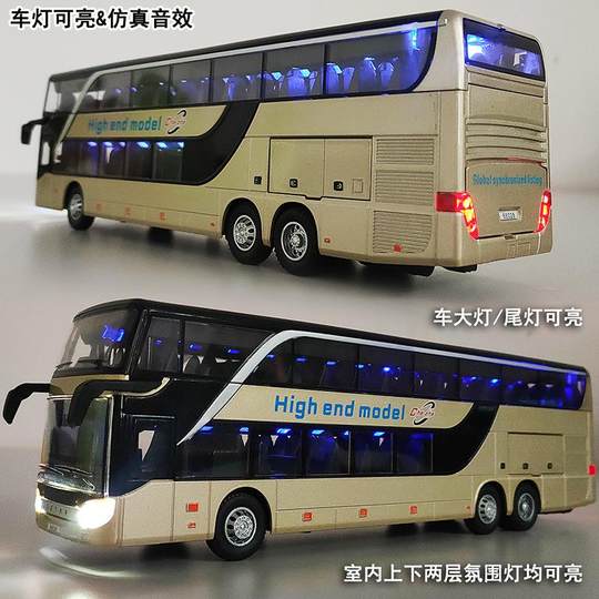 Modelo de autobús de dos pisos de autobús de aleación