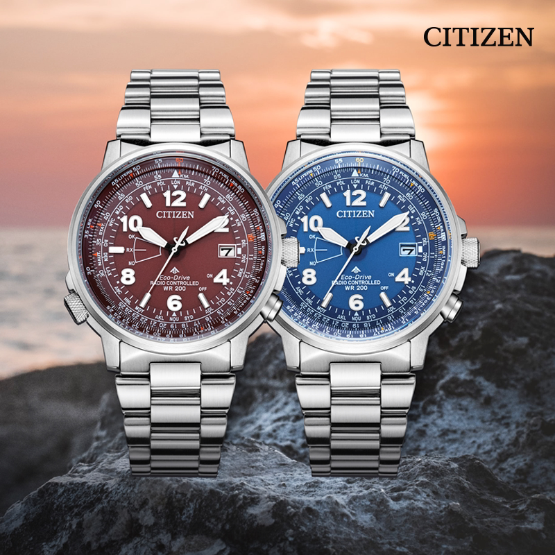 西铁城日本官方正品多局电波飞行 西铁城手表日韩腕表