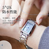 Citizen Hua Yu Feng Yin series mother-of-pearl square plate women's watch