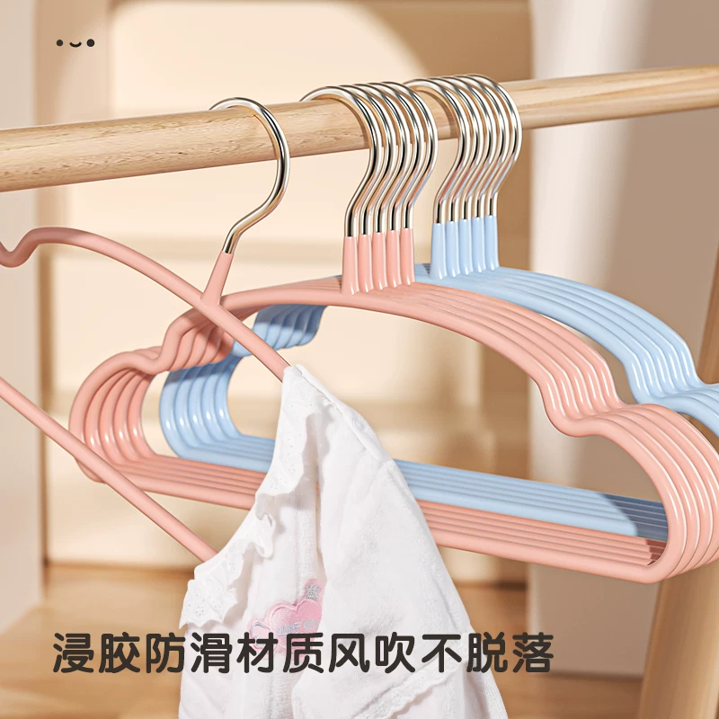 Детская вешалка, нескользящая сушилка для сушащихся учеников