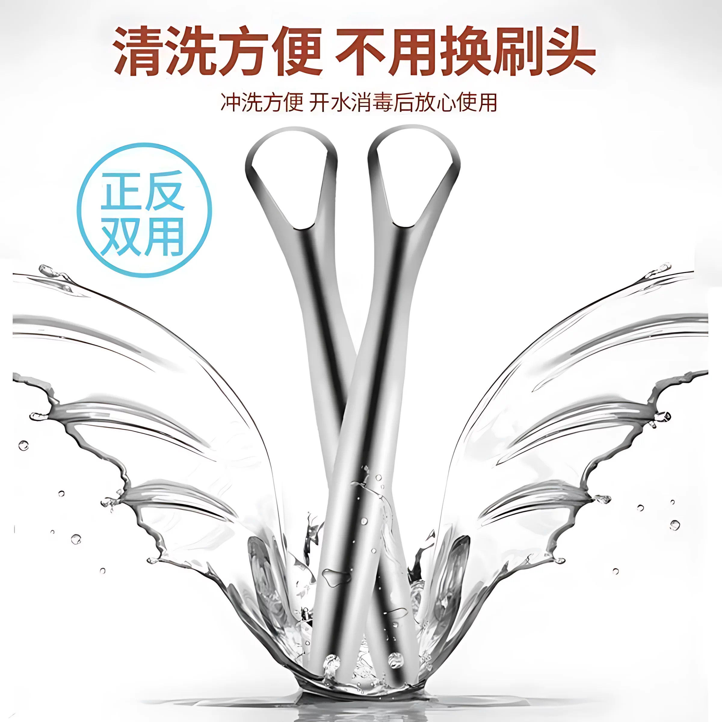 图 5