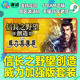Steam Game Nobunaga's Ambition Creation Power Enhanced Edition Set NOBUNAGA S AMBITION Souzou National Activation Code CDKey PC Genuine Game