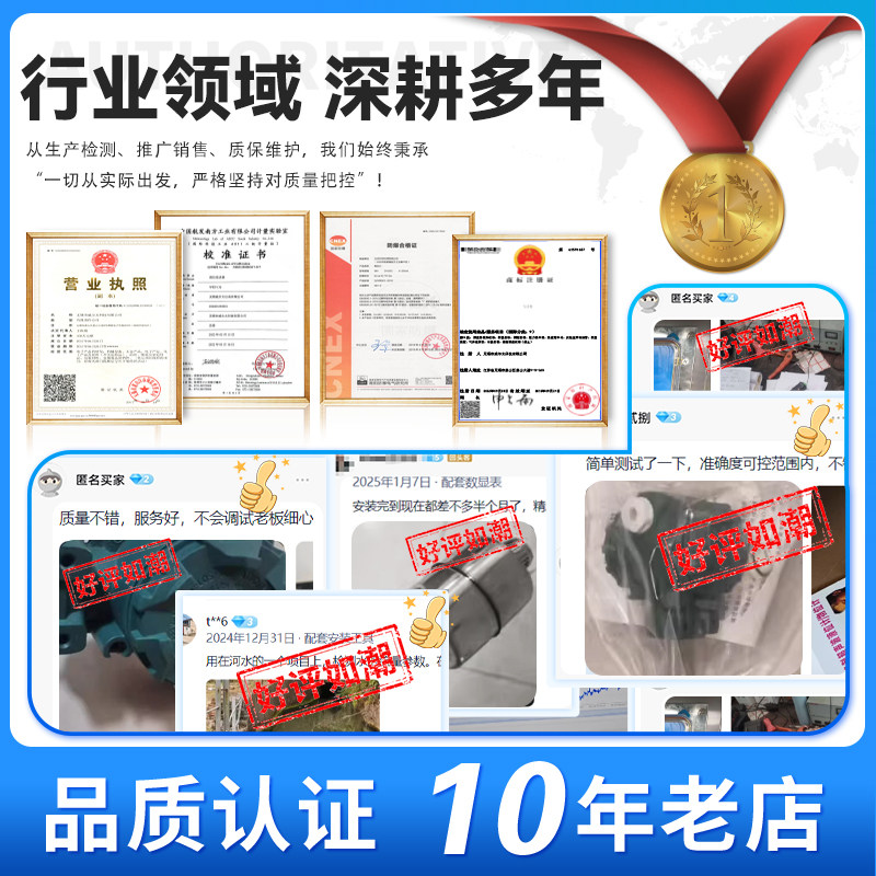 浮球液位变送器磁浮子液位计 插入式磁性干簧管浮球液位计 4-20mA,淘宝优惠券,粉丝福利购,淘宝优惠卷