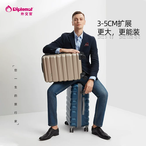 diplomat Универсальный чемодан, коробка