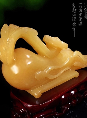 玉石如意玉如意家居乔迁客厅摆件