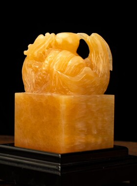 米黄玉龙凤印章摆件龙凤呈祥玉玺客厅办公室玄关乔迁开业贺礼礼品