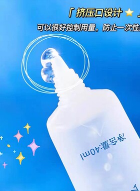 玻尿酸护手精华液防裂防冻护手霜