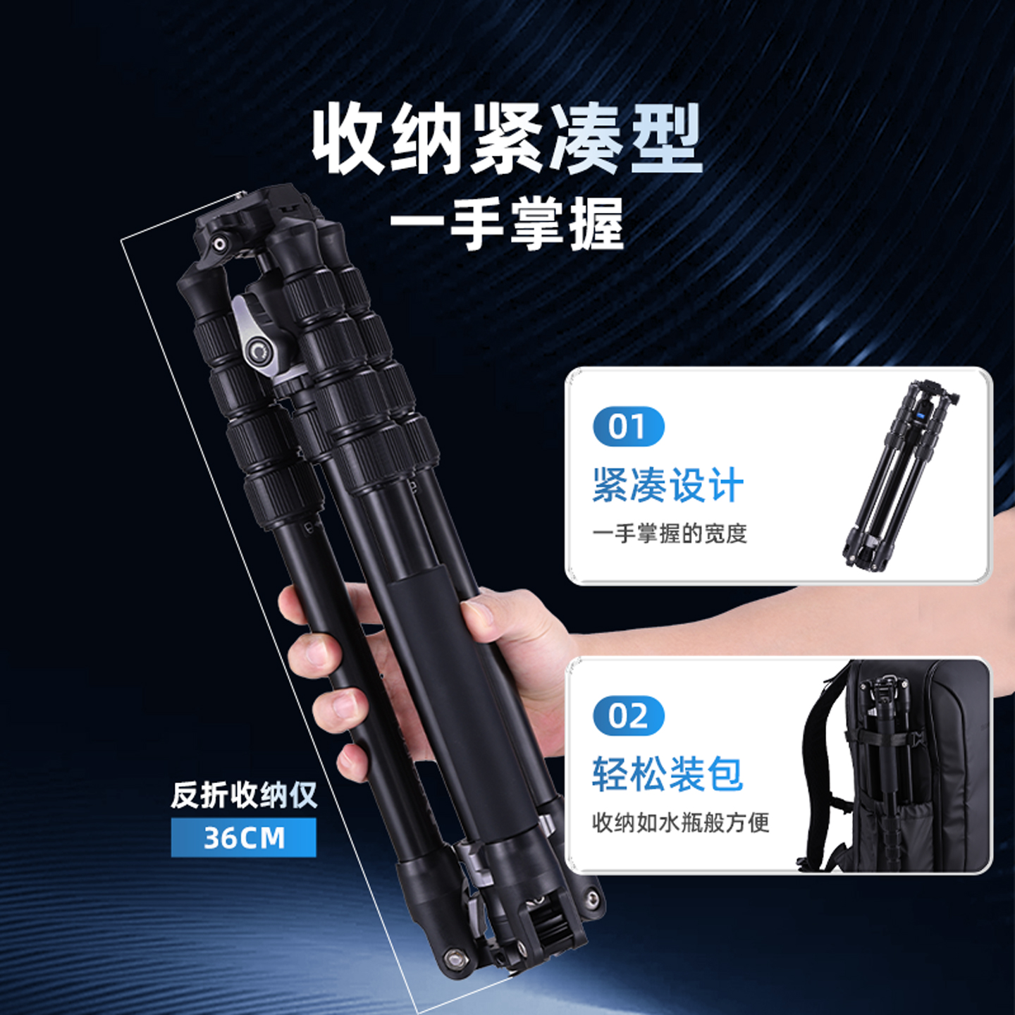 【轻便小巧】百诺BENRO小蚁XS/S相机三脚架支架单反微单摄像专业三角架演唱会可拆独脚架适用索尼佳能富士 - 图1