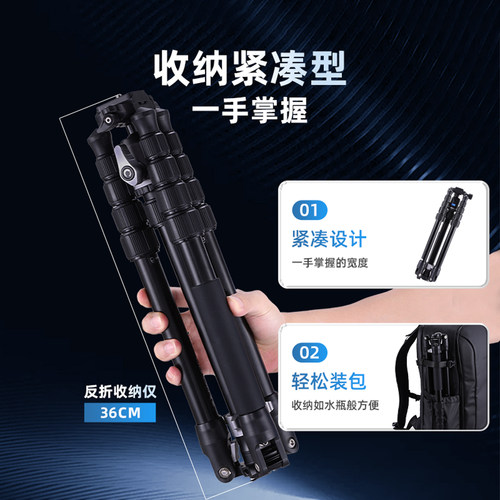 【轻便小巧】百诺BENRO小蚁XS/S相机三脚架支架单反微单摄像专业三角架演唱会可拆独脚架适用索尼佳能富士 - 图1