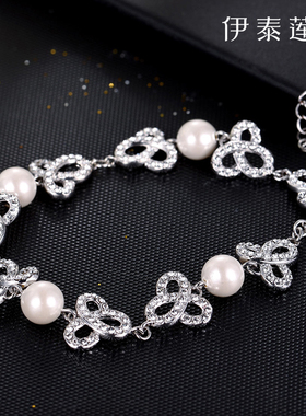 伊泰莲娜镂空花形手链 女日韩版时尚ins风女饰品手饰腕饰礼盒包装