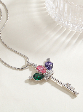 伊泰莲娜钥匙吊坠女挂件毛衣链