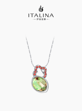 伊泰莲娜绿色项链女士潮流简约