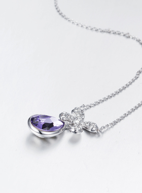礼盒装 伊泰莲娜项链女锁骨链短链吊坠四叶之恋紫色水滴项链配饰