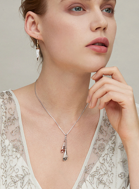 伊泰莲娜小众设计感项链吊坠