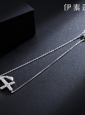 伊泰莲娜手链简约船锚情侣