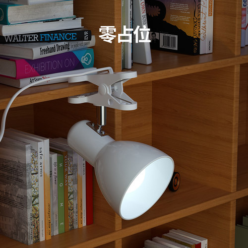 卧室床头阅读灯大学生宿舍书桌led护眼学习专用插电夹式夹子台灯 - 图1