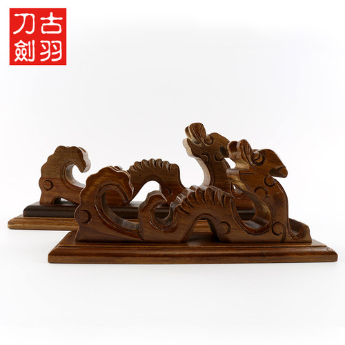 龙泉古羽刀剑古龙实木刀剑架长短款宝剑装饰摆放刀剑架托展示架 - 图2