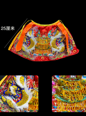 佛像披风27公分40公分菩萨佛像双龙小披风披肩佛衣佛袍龙袍神像衣