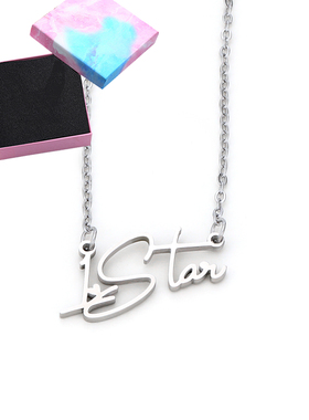 王一珩项链手链不锈钢材质应援色粉丝气质百搭生日礼物饰品配饰