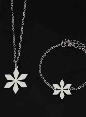 光遇音韵季节主题周边项链手链【不锈钢材质】配饰装饰学生礼物