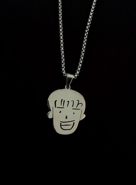 女周边钛钢应援项链胡先煦