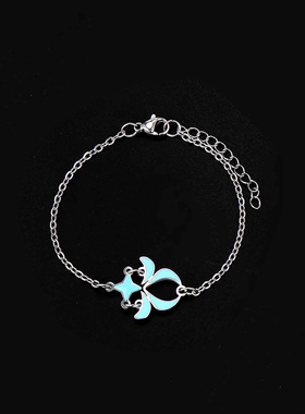 sky光遇欧若拉季节项链手链【不锈钢材质】cos吊坠二次元游戏配饰