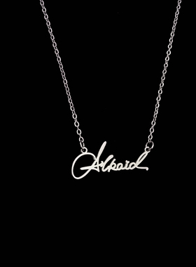 不锈钢女生气质时空中的绘旅人