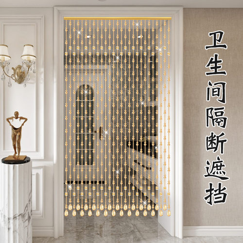 水晶珠帘门帘隔断帘过道厕所餐厅卧室遮挡风水装饰葫芦帘子免打孔 - 图0