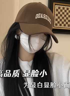 韩版棒球帽女2026新款大头围百搭显脸小宽檐深顶情侣鸭舌帽男