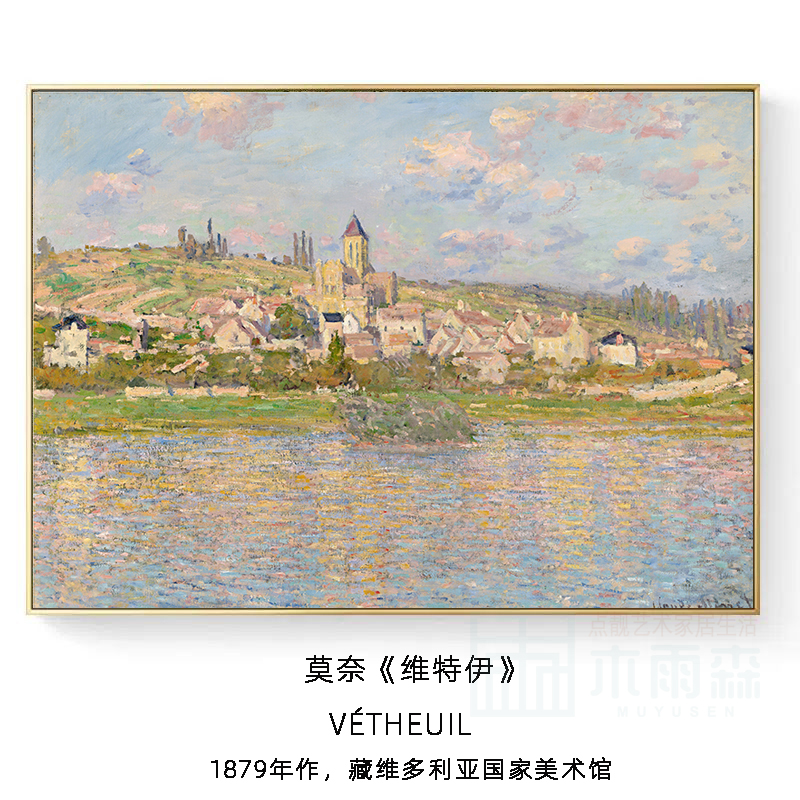 莫奈装饰画油画客厅挂画印象日出睡莲小众卧室床头画餐厅替换画芯