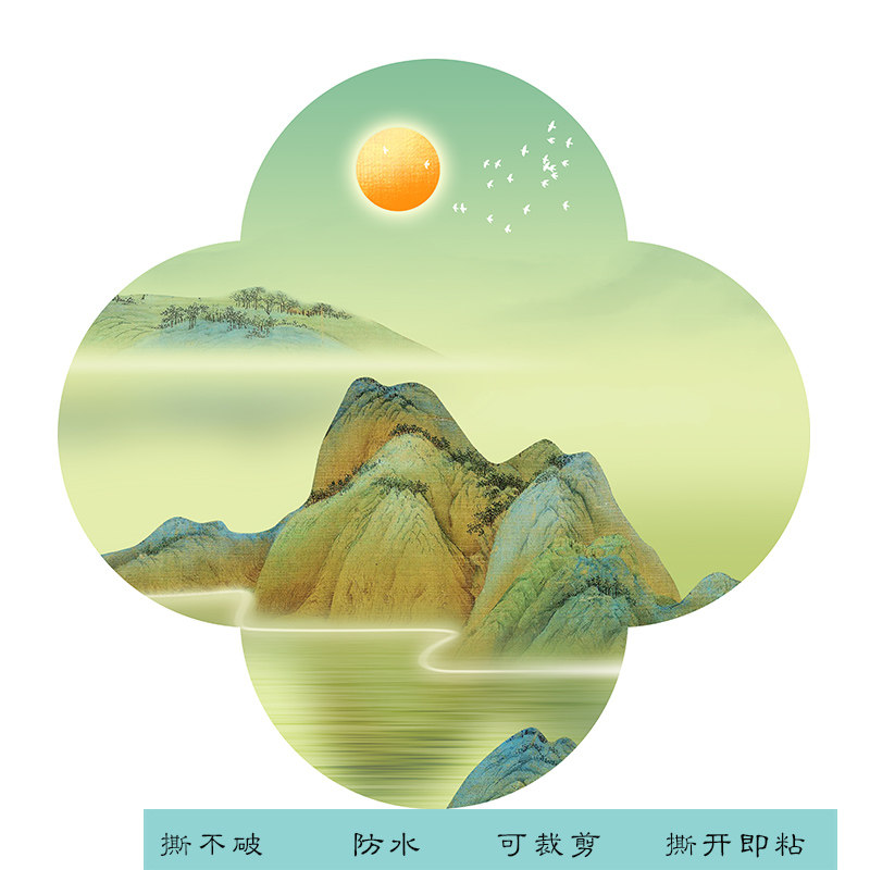 法式复古梅花形中古风装饰画芯客厅卧室背景墙自粘喷绘打印墙贴,淘宝优惠券,粉丝福利购,淘宝优惠卷