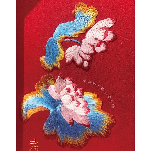 婚书刺绣订婚书DIY手工材料包聘书小红绣【和和美美】结婚纪念 - 图1
