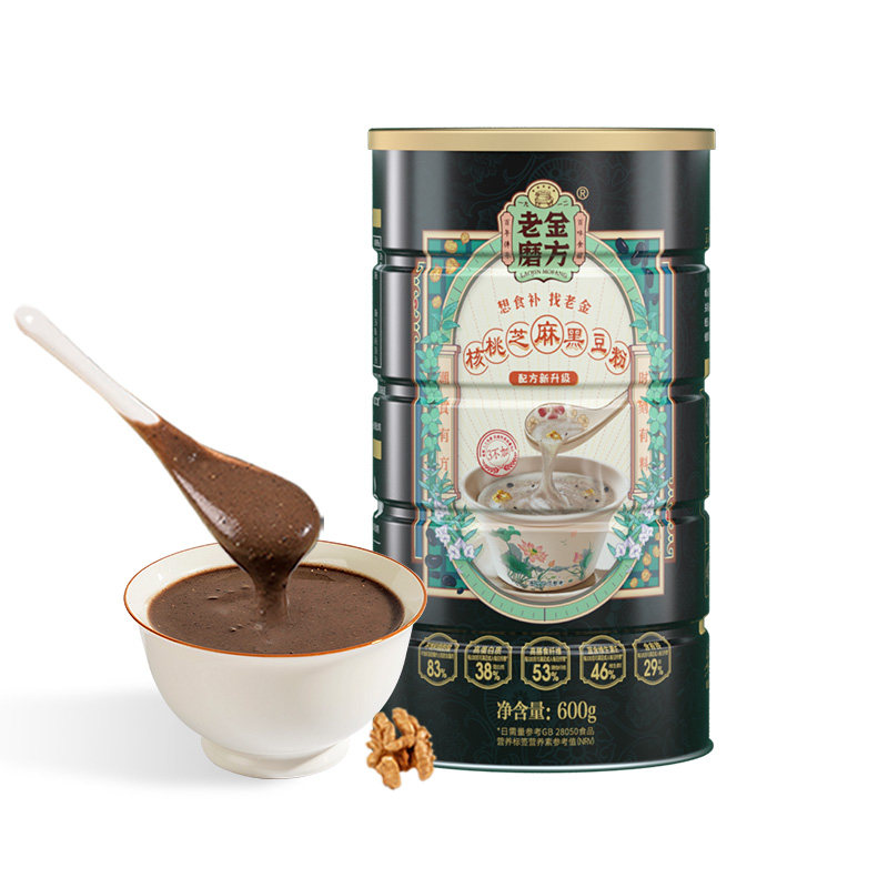 老金磨方核桃黑豆桑葚粉黑芝麻糊 老金磨方天然粉粉食品