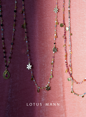 PinkSunset卢比莱粉碧玺金币925银镀金项链