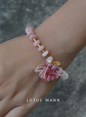 渐变粉红欧泊天使之肌限量澳宝串珠小流苏手链欧珀天然稀有