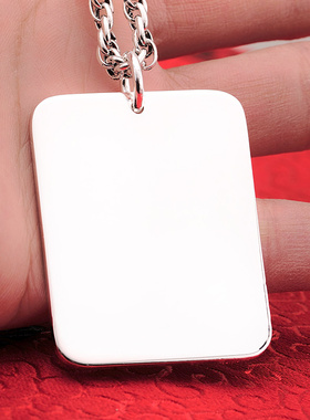 纯银军牌项链男士潮足加厚刻字